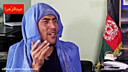 نمایش بسیار خنده دار افغانی و...