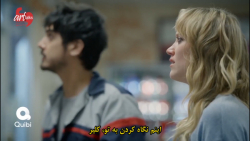 تریلر سریال The Stranger/غریبه...