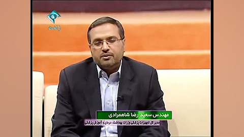 اولین برنامه ثریا با موضوع جنجالی تجهیزات پزشکی-بخش اول اینسایزینگ