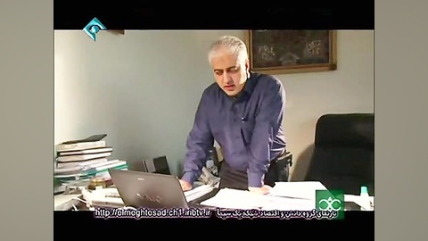 اولین برنامه ثریا با موضوع جنجالی تجهیزات پزشکی-بخش دوم کاشت ریش