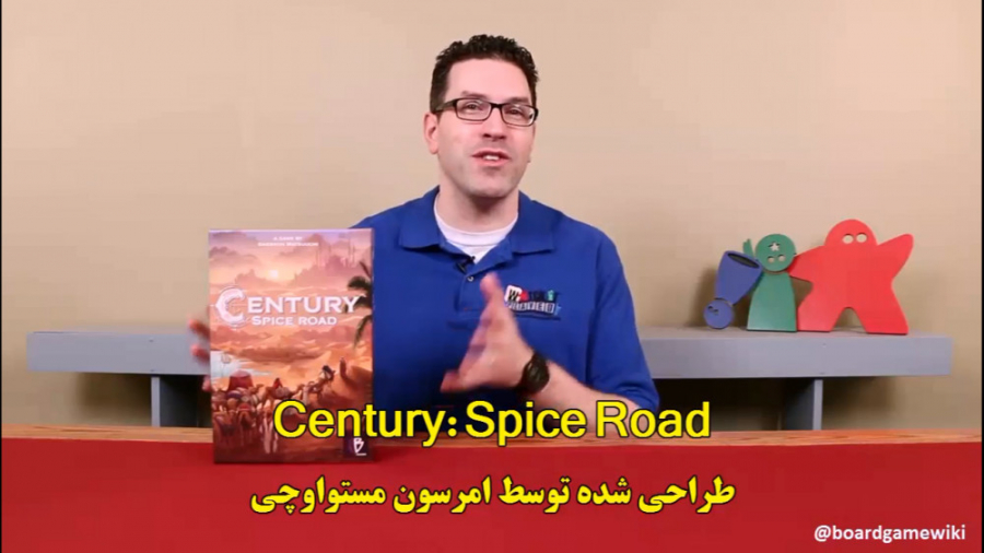 آموزش بازی Century:Spice Road