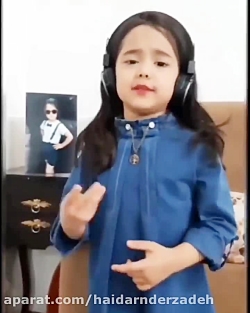 دختر دهه نودی و آهنگ کرونا