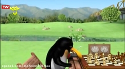 قسمت ۶۲  برنارد  شبکه پوی