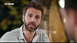 دانلود سریال لروکس قسمت 66 دوب...