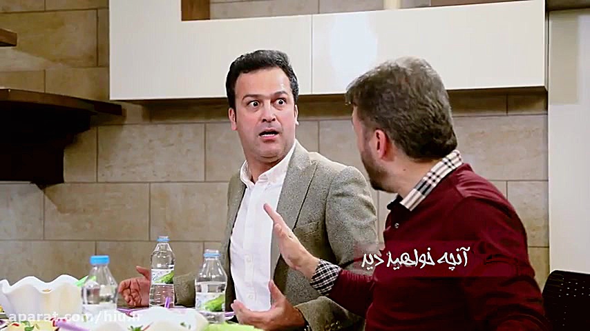 دانلود شام ایرانی در جستجوی جورج زمان57ثانیه