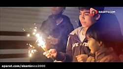 توی این روزهای بارانی بیا