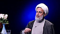 مجله اینترنتی نگار | شماره هشت...