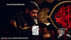 کلیپ مهدوی مداحی برای امام زما...