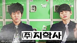 سریال کره ای(مدرسه2013) School...