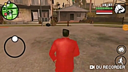 راز دیوار برزخ در gta san andreas