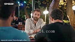 دانلود سریال لروکس قسمت 66 با...