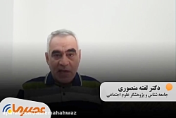 دلایل اجتماعی جهش آمار مبتلایا...