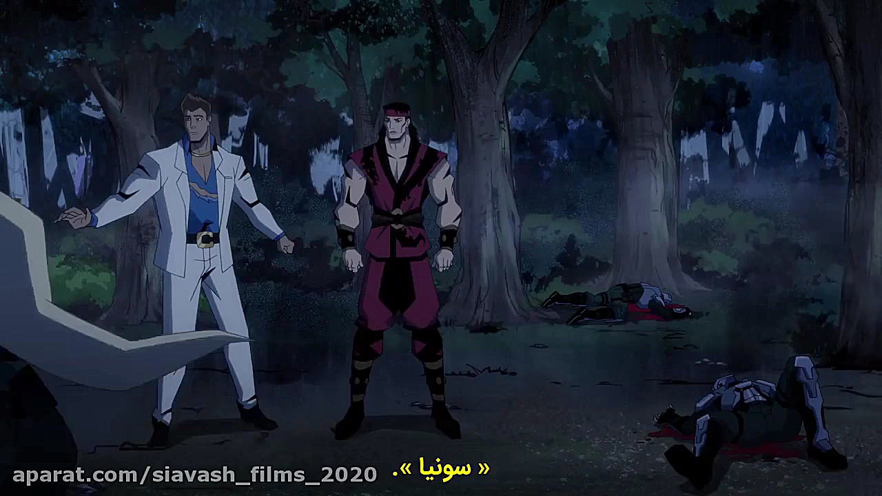 انیمیشن جدید " افسانه  مورتال کامبتMortal Kombat Legends 2020 " با زیرنویس فارسی زمان4736ثانیه