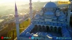 مسجد سلیمانیه استانبول ترکیه ، ترکیب معماری بیزانسی و اسلامی- بوکینگ پرشیا booki
