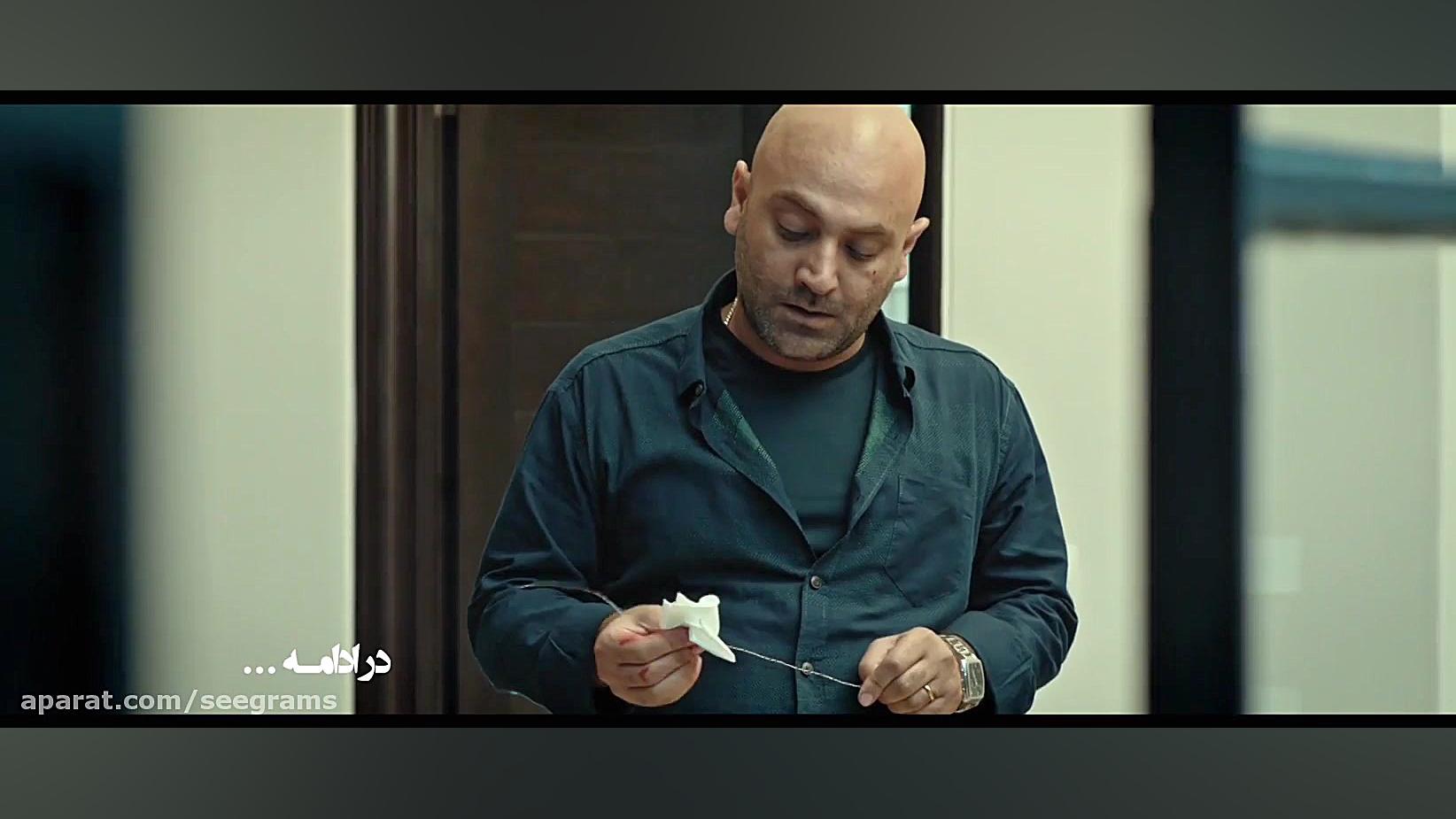 تیزر قسمت بیست و سوم سریال کرگدن زمان66ثانیه