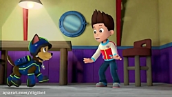 انیمیشن سگ های نگهبان  هاپوها...