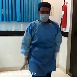چالش رقص پرستاران و رقاص حرفه ای