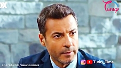 سیب ممنوعه-اولین انتقام اندر ا...