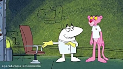 کارتون پلنگ صورتی - شب طوفانی