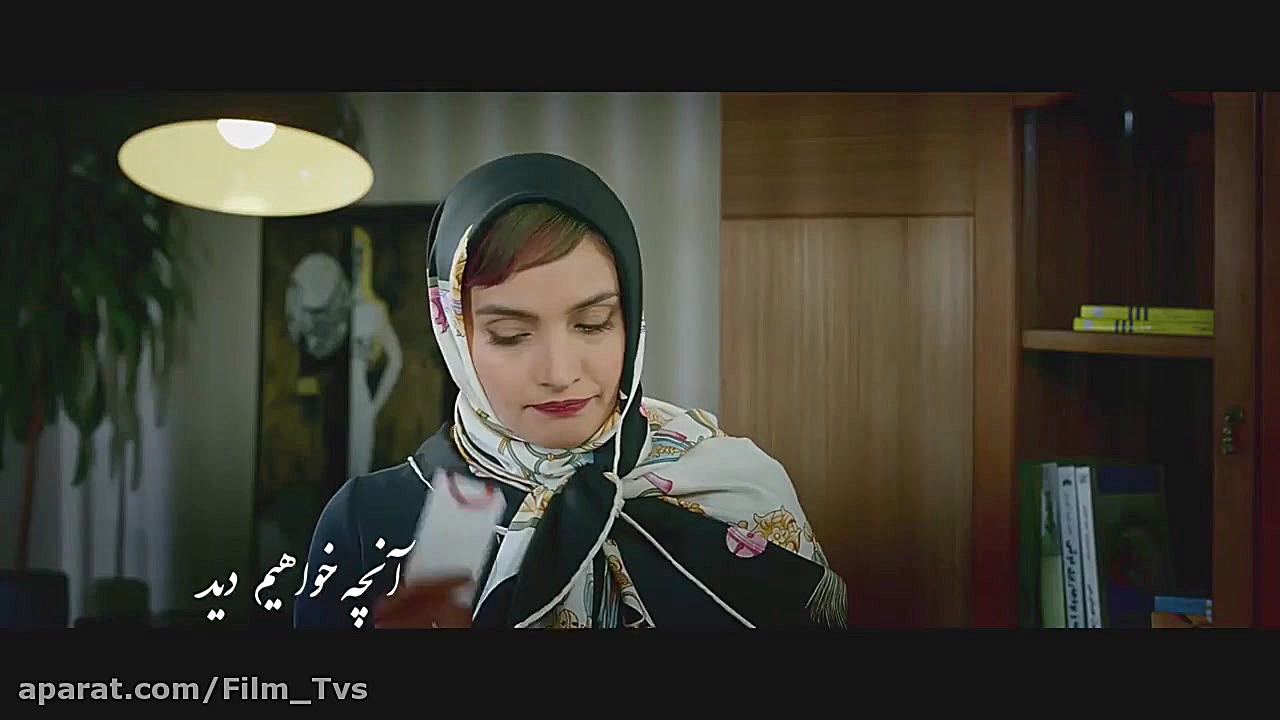 دانلود سریال رقص روی شیشه (تیزر) قسمت 5 زمان40ثانیه