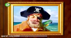 کارتون باب اسفنجی