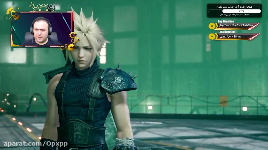 اولین باس بازی Final Fantasy 7 Remake