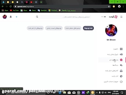 کسب درآمد روزانه 150 دلار