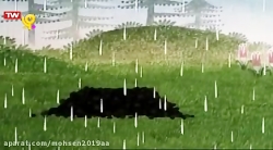 قسمت ۱۰۵  مول  شبکه پویا