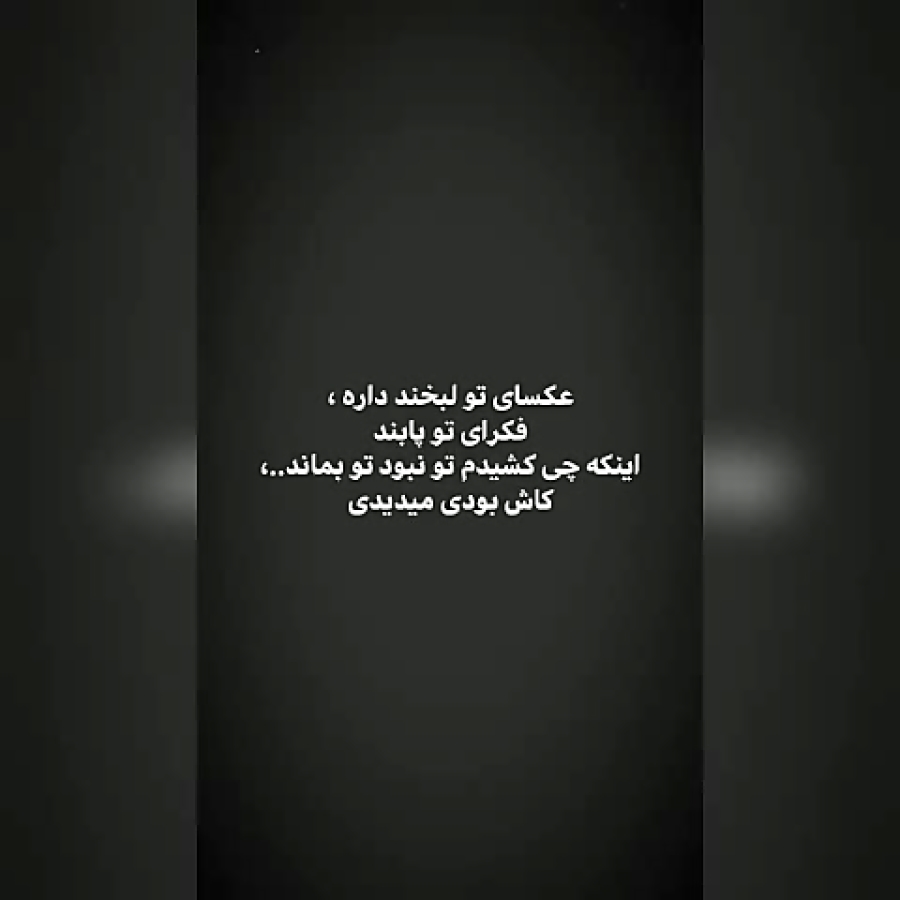 دلی های امروز