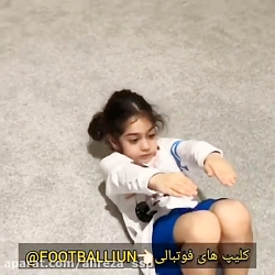 پیشنهاد آرات حسینی به رونالدو