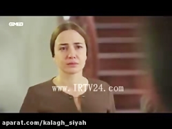 سریال زیبا و جذاب استانبول ظال...