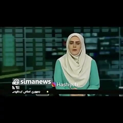 وزیر بهداشت چین: داروی ضدویروس...