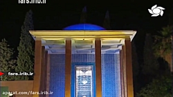 ترانه " مسافر " با صدای آقای ا...