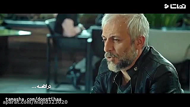 آنچه_در_قسمت_23_سریال_کرگدن_خواهید_دید. زمان63ثانیه