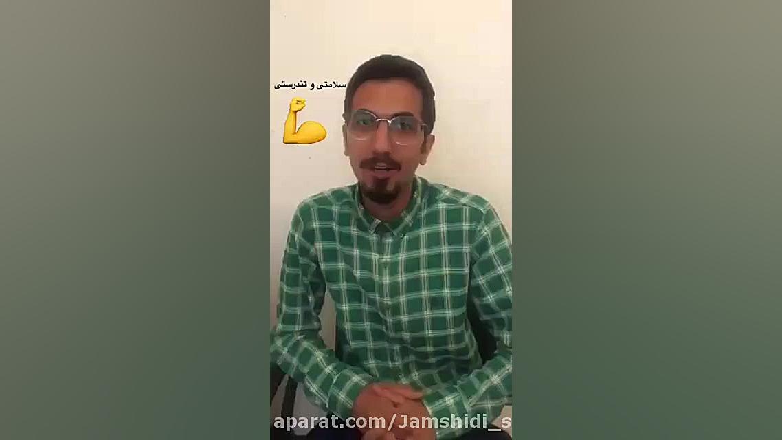 درمان برونشیت حساسیت ریوی اندودنتیکس
