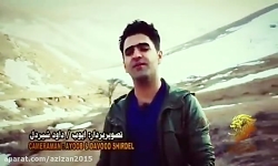 آهنگ غمگین-آهنگ عاشقانه-کلیپ ع...