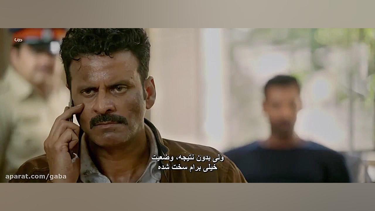 فیلم Satyameva Jayate 2018 حقیقت تنها پیروزی است با زیرنویس فارسی زمان7606ثانیه