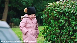 دانلود سریال سوگند قسمت 228 با...