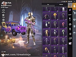 بازیکن ثروتمند در پابجی