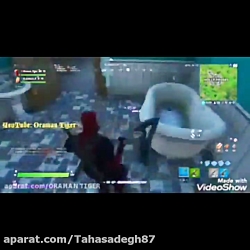 گیم پلی بازی فورتنایت