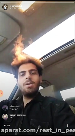 پارت 1 لایو اینستاگرام و گفتگو...