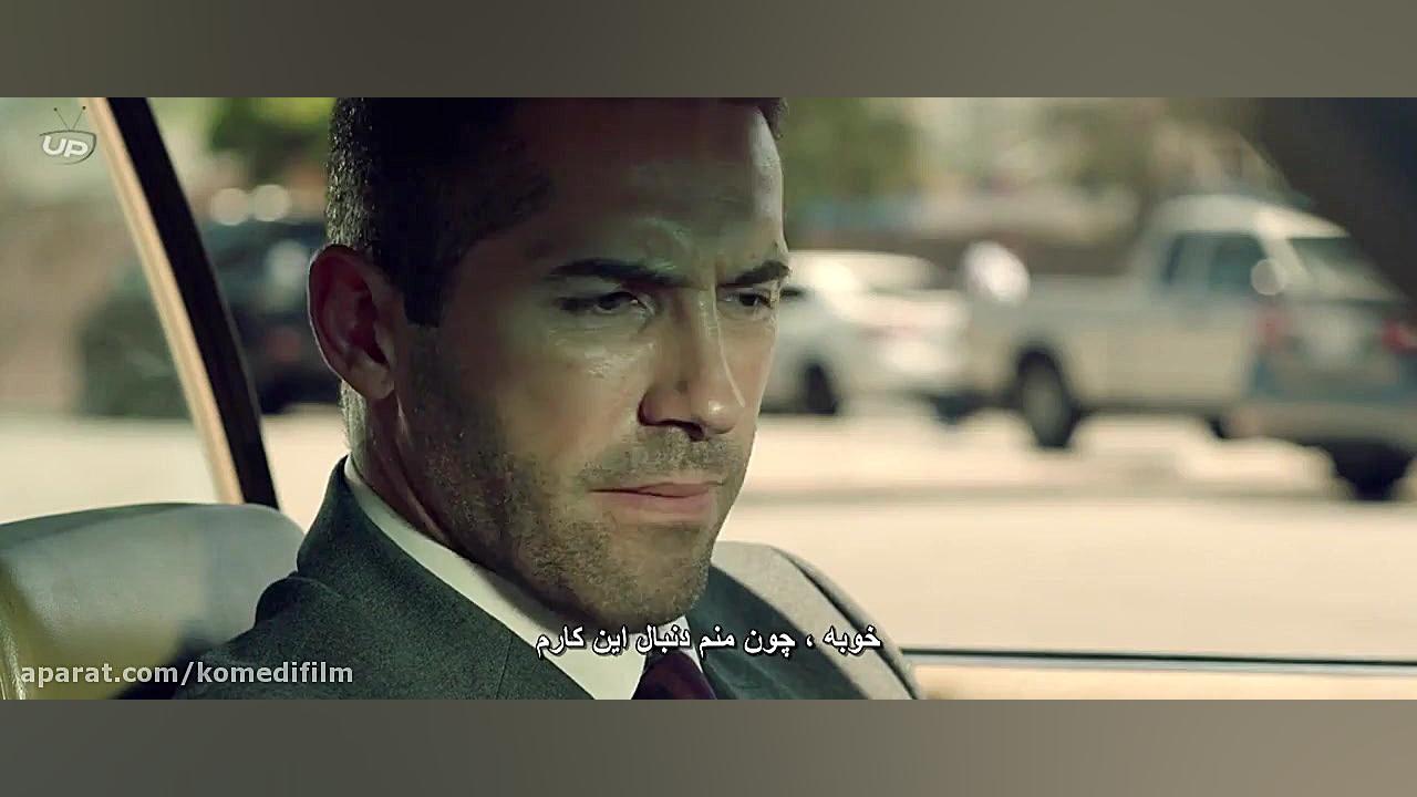 فیلم The Debt Collector 2018 شرخر با زیرنویس فارسی زمان5454ثانیه