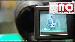 درگيري رئيس جمهور و ديوان محاس...