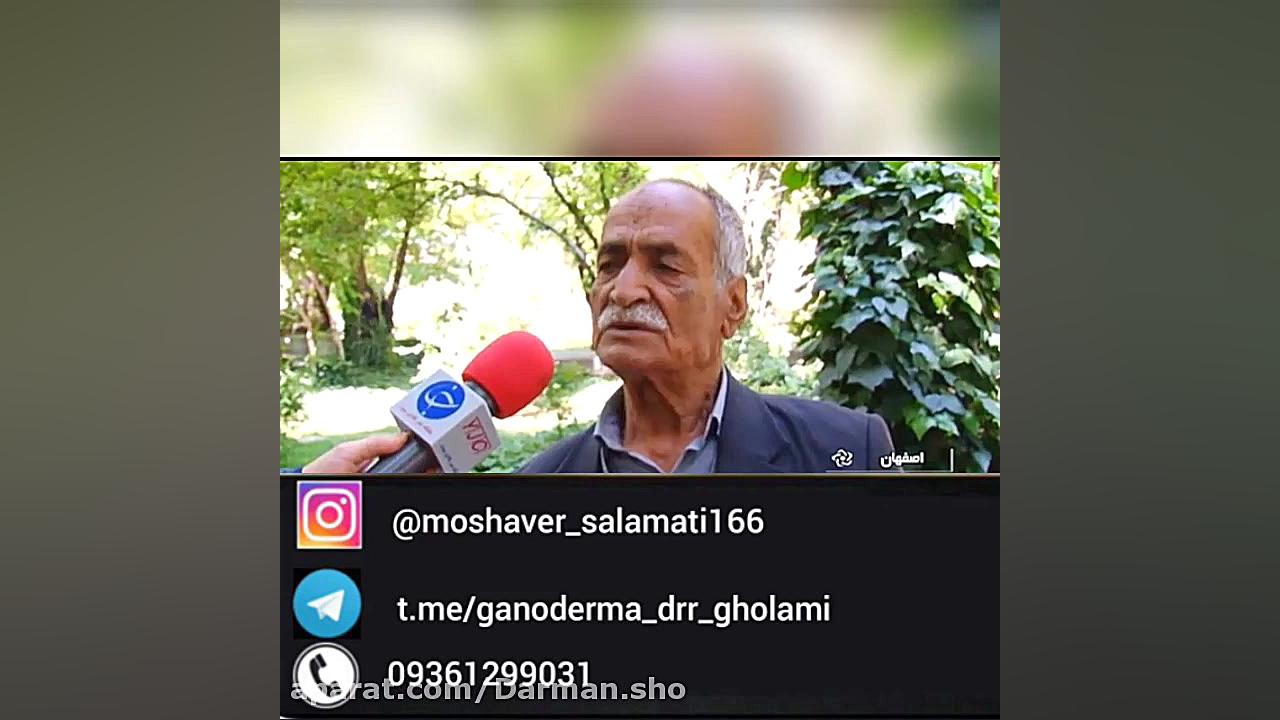 بیماری پارکینسون چه علائمی دارد؟ برداشتن خال