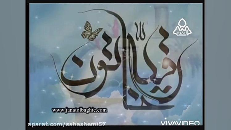 مدح خوانى افغانى ميلاد حضرت رقيه سيد على هاشمي شبراز سید علی هاشمی