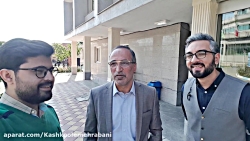 چرا آقای واعظ آشتیانی همیشه از...