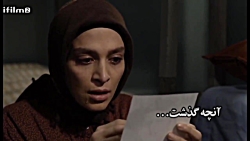 سریال بچه مهندس فصل دوم قسمت 2...