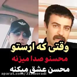 محسن ابراهیم زاده_طنز :-)