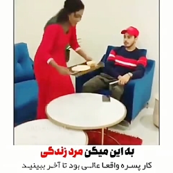 عاشقانه ترین کلیپ عاشقانه...