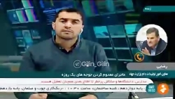 ماجرای معدوم کردن جوجه های یک...